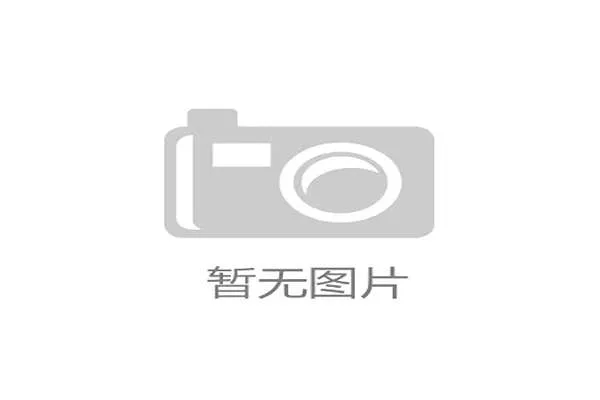 UCI宣布新规：山地车赛事全面禁止车手使用特定辅助电子设备